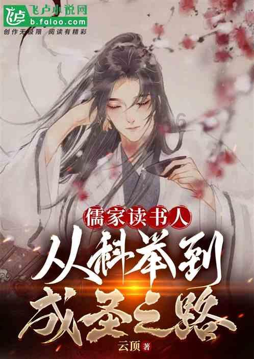 戴季陶：起草《中国共产党纲领》的民国元老，为何成为反共急先锋